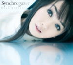 【オリコン加盟店】■水樹奈々 CD【Synchrogazer】12/1/11発売【楽ギフ_包装選択】