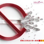 【オリコン加盟店】ヒーリング CD【ネイチャー・ノーツ 禁煙三日坊主に効く音楽】12/4/11発売【楽ギフ_包装選択】