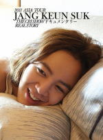 yIRXzʏՁ`EO\N 4DVDy2011 JANG KEUN-SUK ASIA TOUR THE CRI SHOW hL^[ REAL STORYz12/3/7yyMt_Iz