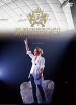 チャン・グンソク　DVD（3枚組） 【2011 THE CRI SHOW IN JAPAN JKS LIVE&amp;DOCUMENTARY＜後編＞】 10%OFF＋送料無料 2012/3/14発売→3/21発売に変更になりました。 ○2011年秋に行われた「2011　THE CRI SHOW　IN JAPAN“アリーナ公演、東京ドーム公演”の本編＆“知られざる素顔に迫るライブ＆ドキュメンタリー収録！”チャン・グンソク自身が「2011年の集大成」と勇むツアーをカメラが“完全密着！” ■収録内容 ［DVD］ DISC-1：東京ドーム公演ライブ＆ドキュメンタリー1（予定） DISC-2：東京ドーム公演ライブ&amp;ドキュメンタリー2（予定） DISC-3(ボーナスディスク）：インタビュー ※収録予定内容の為、発売の際に収録順・内容等変更になる場合がございますので、予めご了承下さいませ。 ■前編は　こちら 「チャン・グンソク」さんの他のCD・DVDはこちらへ 【ご注意】 ★配送方法は、誠に勝手ながら「クロネコメール便」または「郵便」を利用させていただきます。その他の配送方法をご希望の場合は、有料となる場合がございますので、あらかじめご理解の上ご了承くださいませ。 ★お待たせして申し訳ございませんが、輸送事情により、お品物の到着まで発送から2〜4日ほどかかりますので、ご理解の上、予めご了承下さいませ。 ★速達便をご希望の場合は、前払いのお支払方法でお願い致します。（速達料金が加算となります。）なお、支払方法に代金引換をご希望の場合は、速達便をお選びいただいても通常便に変更しお送りします（到着日数があまり変わらないため）。予めご了承ください　