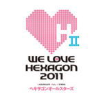 【オリコン加盟店】通常盤■ヘキサゴンオールスターズ CD【WE LOVE ヘキサゴン 2011】11/11/23発売【楽ギフ_包装選択】