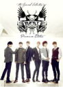 BEAST　DVD 【The Special Selection of BEAST Premium Edition】 初回生産限定盤 2012/2/29発売 ○BEAST初となる豪華写真集付きオフィシャル・オフショットDVDが登場！プレミアム・グッズ満載の生産限定アイテム！ ■初回生産限定盤 ・豪華BOX仕様 ・素顔のBEASTに会えるオフショット映像＋インタビューなどを収録したDVD（約60分/日本語字幕付き） ・豪華写真集（240ページ！） ・2012年ミニダイアリー（160ページ） ・オリジナルBEASTスローガン ・オリジナル・ステッカー4種 ■ポスタープレゼント（希望者） ・ご希望の方は下記のチェックボックスに必ずチェックをお入れ下さい。 ・折らずに箱に入れて商品とは別に発送いたしますので、別途350円が加算となります。予めご了承くださいませ。 ※同梱発送の場合でも、箱のサイズが大きくなりますので、送料は加算になります。 ■仕様 DVD（1枚） ■収録内容 [DVD] ・オフショット映像 約60分収録 ※収録予定内容の為、発売の際に収 録順・内容等変更になる場合がございますので、予めご了承下さいませ。 「BEAST」さんの他の商品は こちらへ 【ご注文前にご確認下さい！！】（日本国内） ★配送方法とお届け日数と 送料につきましては、お荷物の大きさ、お届け先の地域によって異なる場 合がございますので、ご理解の上、予めご了承ください。　