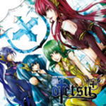 【オリコン加盟店】otetsu feat. 巡音ルカ・神威がくぽ・初音ミク・GUMI CD【EXIT TUNES PRESENTS THE BEST OF otetsu】12/1/11発売【楽ギフ_包装選択】