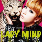 【オリコン加盟店】通常盤■玉置成実 CD【LADY MIND】12/1/25発売【楽ギフ_包装選択】