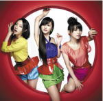 Perfume（パフューム） 　CD 【スパイス】 通常盤 2011/11/2発売 2011年第2弾NEWシングル！！ ○サウンドプロデュースはもちろん中田ヤスタカ！大型タイアップが既に決定しています！ ■通常盤 ■初回限定盤は　こちら 【ご注意】 ★お待たせして申し訳ございませんが、輸送事情により、お品物の到着まで発送から2〜4日ほどかかますので、ご理解の上、予めご了承下さいませ。 ★お急ぎの方は、メール便速達（送料+100円），郵便速達（送料+310円）、もしくは宅配便（送料600円）にてお送り致しますので、備考欄にて、その旨お申し付けくださいませ。 収録内容（予定） CD 1.『スパイス』 TBS系 金曜ドラマ『専業主婦探偵〜私はシャドウ』主題歌 2.『GLITTER』 「キリンチューハイ 氷結」CMソング 3.『スパイス』-Original Instrumental- 4.『GLITTER』-Original Instrumental- ※収録予定内容の為、発売の際に収録順・内容等変更になる場合がございますので、予めご了承下さいませ。 「Perfume」さんの他のCD・DVDは 【こちら】へ ■配送方法は、誠に勝手ながら「クロネコメール便」または「郵便」を利用させていただきます。その他の配送方法をご希望の場合は、有料となる場合がございますので、あらかじめご理解の上ご了承くださいませ。■お待たせして申し訳ございませんが、輸送事情により、お品物の到着まで発送から2〜4日ほどかかりますので、ご理解の上、予めご了承下さいませ。お急ぎの方は、メール便（速達＝速達料金100円加算），郵便（冊子速達＝速達料金310円加算）にてお送り致しますので、配送方法で速達をお選びくださいませ。■ギフト用にラッピング致します（無料）■【買物かごへ入れる】ボタンをクリックするとご注文できます。 楽天国際配送対象商品（海外配送) 詳細はこちらです。 Rakuten International Shipping Item Details click　