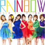 【オリコン加盟店】■送料無料■通常盤■RAINBOW CD【Over The Rainbow】12/3/28発売【楽ギフ_包装選択】