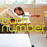 【オリコン加盟店】back number　CD【恋】12/3/7発売【楽ギフ_包装選択】