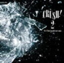 【オリコン加盟店】送料無料■V.A. CD【CRUSH!2 -90’s V-Rock best hit cover songs-】11/11/23発売【楽ギフ_...