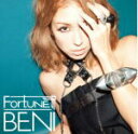 【オリコン加盟店】通常盤■送料無料■BENI CD【Fortune】11/11/2発売【楽ギフ_包装選択】