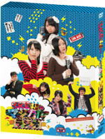 SKE48　DVD（3枚組） 【SKE48のマジカルラジオ DVD-BOX】 通常版 2012/2/29発売 ○名古屋・栄発の人気アイドルグループ「SKE48」の東京キー局初レギュラー冠番組をDVD化！OA未公開映像、スピンオフ企画等映像特典盛りだくさん！！ 【キャスト】松井珠理奈（SKE48）、松井玲奈（SKE48）、高柳明音（SKE48）、 若林正恭（オードリー）、佐藤二朗、 小木曽汐莉（SKE48）、木本花音（SKE48）、他 ■通常版 ★封入特典 ・24Pブックレット（初回限定豪華版・通常版共通） ・ラジオしゃちほこ入構証1枚 ※内容・仕様等は変更になる場合がございます。 ■収録内容 ［DVD］ ・本編 約276分 ・特典映像 約55分 ●メイキング・未公開映像（初回限定豪華版、通常版共通） ※収録予定内容の為、発売の際に収録順・内容等変更になる場合がございますので、予めご了承下さいませ。 ■初回限定豪華版は　こちら 「SKE48」さんの他のCD・DVDはこちらへ 【ご注意】 ★ただ今のご注文の出荷日は、発売日翌日（3/1）です。 ★配送方法は、誠に勝手ながら「クロネコメール便」または「郵便」を利用させていただきます。その他の配送方法をご希望の場合は、有料となる場合がございますので、あらかじめご理解の上ご了承くださいませ。 ★お待たせして申し訳ございませんが、輸送事情により、お品物の到着まで発送から2〜4日ほどかかりますので、ご理解の上、予めご了承下さいませ。 ★速達便をご希望の場合は、前払いのお支払方法でお願い致します。（速達料金が加算となります。）なお、支払方法に代金引換をご希望の場合は、速達便をお選びいただいても通常便に変更しお送りします（到着日数があまり変わらないため）。予めご了承ください　