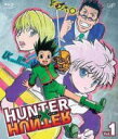 【オリコン加盟店】■HUNTER×HUNTER Blu-ray【HUNTER×HUNTER Vol.1】12/1/25発売【楽ギフ_包装選択】