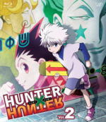 TVアニメ HHUNTER×HUNTER　Blu-ray 【HUNTER×HUNTER Vol.2】 10%OFF 2012/2/22発売 ○原作コミックス累計発行部数5,500万部突破！大ヒット少年コミックス「HUNTER×HUNTER」！！10月よりスタートしたTVシリーズが早くもBlu-ray化！ ★音声特典：ラジオ「HUNTER×HUNTER HUNTER STUDIO」#3・4 ■収録内容 ［Blu-ray］ ○本編 約70分収録 #4 キボウ×ト×ヤボウ #5 ヒソカ×ハ×ヒソカ #6 イガイ×ナ×カダイ ※収録予定内容の為、発売の際に収録順・内容等変更になる場合がございますので、予めご了承下さいませ。 ■DVD　は　こちら 「HUNTER×HUNTER」の他のCD・DVDはこちらへ 【ご注意】 ★ただ今のご注文の出荷日は、発売日翌日（2/23）です。 ★配送方法は、誠に勝手ながら「クロネコメール便」または「郵便」を利用させていただきます。その他の配送方法をご希望の場合は、有料となる場合がございますので、あらかじめご理解の上ご了承くださいませ。 ★お待たせして申し訳ございませんが、輸送事情により、お品物の到着まで発送から2〜4日ほどかかりますので、ご理解の上、予めご了承下さいませ。 ★速達便をご希望の場合は、前払いのお支払方法でお願い致します。（速達料金が加算となります。）なお、支払方法に代金引換をご希望の場合は、速達便をお選びいただいても通常便に変更しお送りします（到着日数があまり変わらないため）。予めご了承ください　