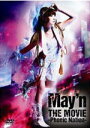【オリコン加盟店】■May'n DVD【May'n THE MOVIE -Phonic Nation-】11/9/21発売【楽ギフ_包装選択】