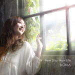 KOKIA　CD 【光をあつめて】 2012/1/25発売 ○大ヒットゲーム“テルズ オブ イノセンス”シリーズ！待望の新作は、12月発売のプレステ新機種Play Station VITAで登場！前作に引き続きオープニングテーマをKOKIAが担当！ ■収録内容 CD01 New Day,New Life 02 life〜生命の響〜 03 New Day,New Life　(オリジナルカラオケ) 04 life〜生命の響〜　（オリジナルカラオケ） ※収録予定内容の為、発売の際に収録順・内容等変更になる場合がございますので、予めご了承下さいませ。 同日発売、CD「光をあつめて」は　こちら 「KOKIA」さんの他のCD・DVDはこちらへ 【ご注意】 ★ただ今のご注文の出荷日は、発売日前日（1/24）です。 ★配送方法は、誠に勝手ながら「クロネコメール便」または「郵便」を利用させていただきます。その他の配送方法をご希望の場合は、有料となる場合がございますので、あらかじめご理解の上ご了承くださいませ。 ★お待たせして申し訳ございませんが、輸送事情により、お品物の到着まで発送から2〜4日ほどかかりますので、ご理解の上、予めご了承下さいませ。 ★速達便をご希望の場合は、前払いのお支払方法でお願い致します。（速達料金が加算となります。）なお、支払方法に代金引換をご希望の場合は、速達便をお選びいただいても通常便に変更しお送りします（到着日数があまり変わらないため）。予めご了承ください　
