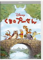 ■ディズニー DVD12/2/22発売