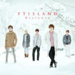 【オリコン加盟店】通常盤■FTISLAND CD【Distance】11/11/30発売【楽ギフ_包装選択】