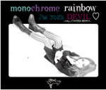 【オリコン加盟店】通常盤■Tommy heavenly6 CD【monochrome rainbow】11/10/26発売【楽ギフ_包装選択】