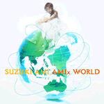 樂天商城 - 【オリコン加盟店】■送料無料■鈴木亜美■CD【AMIx WORLD】■'06/3/29発売【楽ギフ_包装選択】