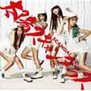 【オリコン加盟店】通常盤［スペシャルバンド盤］■SCANDAL CD【太陽スキャンダラス】12/7/11発売【楽ギフ_包装選択】