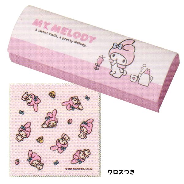 4月下旬以降発売予定■サンリオキャラクターズ SANRIO【クロス付き メガネケース】眼鏡ケース ハードケース メガネ拭き マグネット式 かわいい おしゃれ キッズ レディース ギフト マイメロディ マイメロ 093162/KM-228306【楽ギフ_包装選択】パール