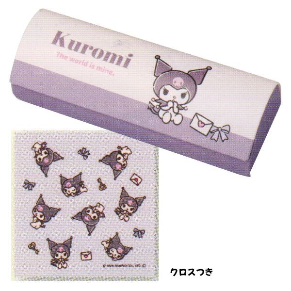 ■サンリオキャラクターズ SANRIO【クロス付き メガネケース】眼鏡ケース ハードケース メガネ拭き マグネット式 かわいい おしゃれ キッズ レディース ギフト クロミ 093163/KM-228307【楽ギフ_包装選択】パール