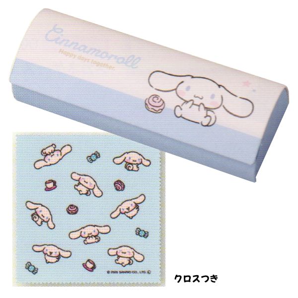 4月下旬以降発売予定■サンリオキャラクターズ SANRIO【クロス付き メガネケース】眼鏡ケース ハードケース メガネ拭き マグネット式 かわいい おしゃれ キッズ レディース ギフト シナモロール 093164/KM-228308【楽ギフ_包装選択】パール