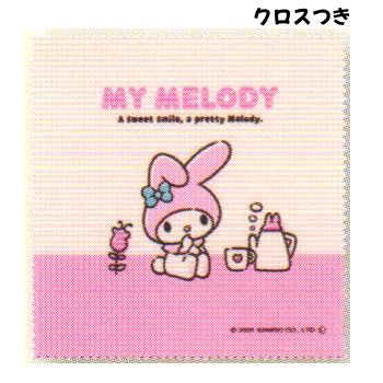 ■サンリオキャラクターズ SANRIO【クロス付き 折りたたみメガネケース】眼鏡ケース...