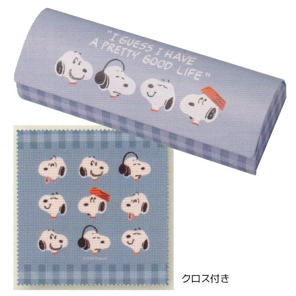 ■スヌーピー SNOOPY PEANUTS キャラクター【クロス付き メガネケース】眼鏡ケース ハードケース メガネ拭き マグネット式 かわいい おしゃれ チェック柄 FUNNY BEAGLE 093216【楽ギフ_包装選択】パール