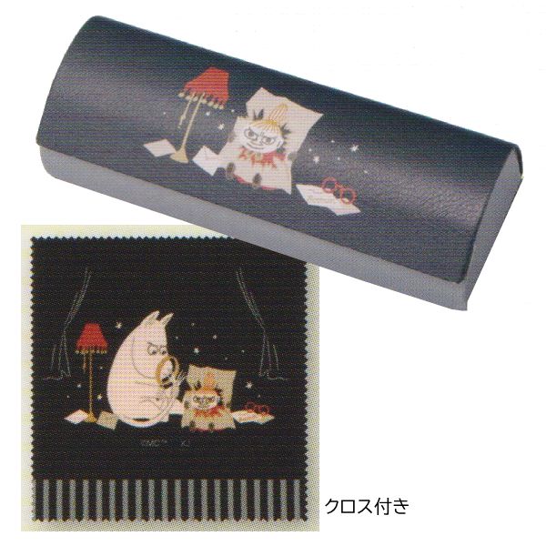 ■ムーミン MOOMIN キャラクター【クロス付き メガネケース】眼鏡ケース ハードケース メガネ拭き マグネット式 かわいい おしゃれ ギフト リトルミイ LATE NIGHT MISCHIEF 093224【楽ギフ_包装選択】パール