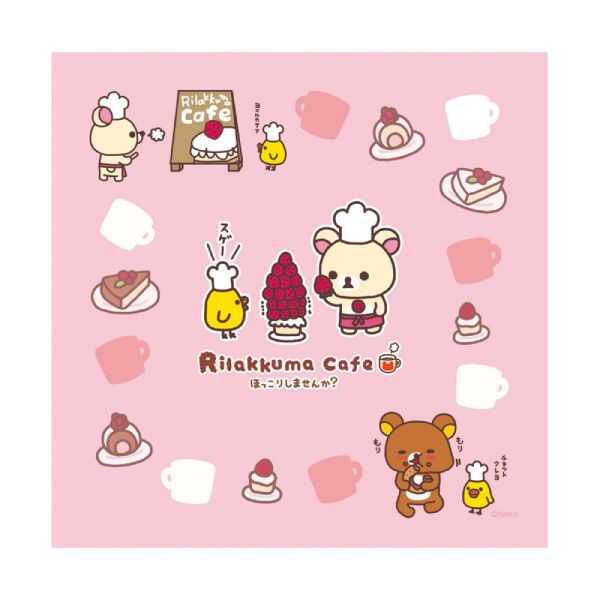 ゆるカワで大人気！ リラックマで毎日ほんわか気分♪ リラックマ　Rilakkuma *リラックマカフェ*メガネ拭き リラックマのとっても可愛いカフェデザイン！ 超極細繊維を使用した、洗顔もできるメガネ拭きです。 メガネ拭きとしての品質を追求し、最高級のクロスを使用。 レンズにキズをつけず、ほこりや汚れをきれいに拭き取ります。スマホもきれいに拭けますよ♪ *リラックマカフェシリーズほか、 リラックマ　メガネケース＆メガネ拭きはこちら！ ☆*゜。:.プレゼントにもおすすめ.☆*゜。:. ●素材：ポリエステル70％（吸油脂性） / ナイロン30％（吸水性） ●布地サイズ：19.5×19.5cm ※プリントは片面。 ◆ほか、サングラス・メガネは　【こちらへ】&nbsp; ■ギフト用にラッピング致します（無料） ■【買い物かごに入れる】ボタンをクリックするとご注文できます。 ※入荷次第の発送です。予めご了承下さい。 1810 ※参考小売価格はメーカーカタログに基づいて掲載しています。3　