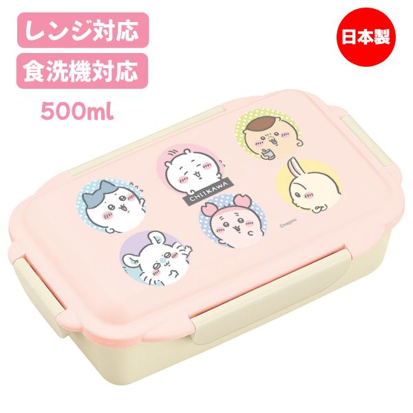 商品画像2