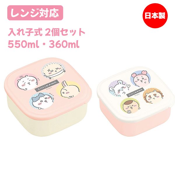 商品画像1