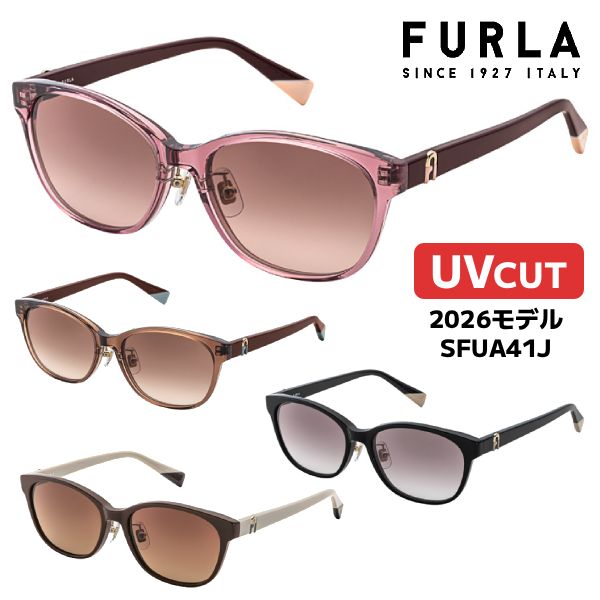 Furla - 2026モデル■FURLA フルラ【UVカット サングラス Jモデル】アイウェア カラーレンズ セルフレーム アセテート レディース レジャー 旅行 デイリー ファッション 紫外線対策 ウェリントン SFUA41J-06S4/SFUA41J-06W8/SFUA41J-0700/SFUA41J-099M【楽ギフ_包装選択】オプチカル