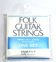 ■Guitar Strings012　FS-520　NMG