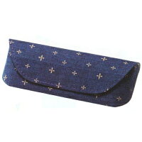 ■メガネケース【和 十字かすり】和風 和柄 日本製生地 ネイビー HFU-95-NA/092700 【楽ギフ_包装選択】パール
