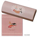 ■ムーミン MOOMIN キャラクター【クロス付き メガネケース】眼鏡ケース ハードケース メガネ拭き マグネット式 かわいい おしゃれ ギフト レトロ くすみ...