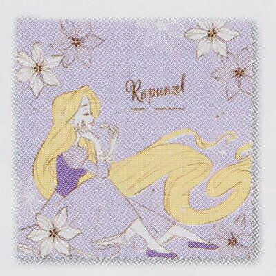 ■クロス付き　メガネケース【ディズニー　ラプンツェル】094079/KM-08248 [後払不可]【楽ギフ_包装選択】パール・カミオ