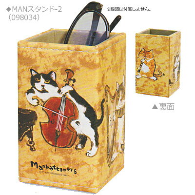 #Manhattaner's��#�ޥ�ϥå��ʡ�����#�ᥬ�ͥ�����ɡ�#�ᥬ�ͥ�������MAN-STAND [��ʧ���Բ�]�ڳڥ���_��������ۥѡ���