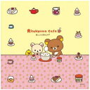 ■リラックマ【メガネ拭き リラックマカフェ】クリーナー 18543-1【楽ギフ_包装選択】パール