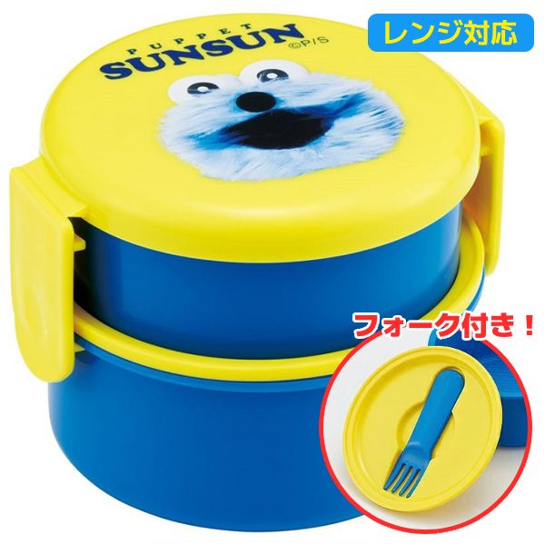 商品画像1