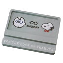 ■スヌーピー SNOOPY PEANUTS【メガネトレー】キャラクター 収納トレイ スマホスタンド 眼鏡置き 小物置き かわいい おしゃれ チャーリーブラウン ...