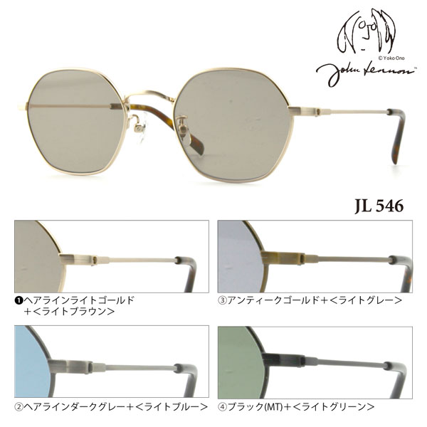 Υ John Lennon 󥰥饹  ǥ ˥å ȥ 饷å  顼 饤ȥ֥饦 JL546-1/饤ȥ֥롼 JL546-2/饤ȥ졼 JL546-3/饤ȥ꡼ JL546-4 [ʧԲ]ڳڥ_ۥץ