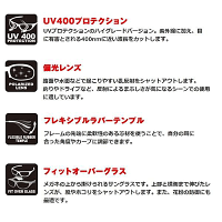 Axe アックス セイコー 偏光レンズ オーバーグラス サングラス カーボンブラック ピアス マーブルシルバー Sg 605pcs Cbk 腕時計 キッズ Sg 605pcs Mrs 代引不可 後払い不可 楽ギフ 包装選択 パール アットマークジュエリーmusic花粉 風よけにも 15 Off