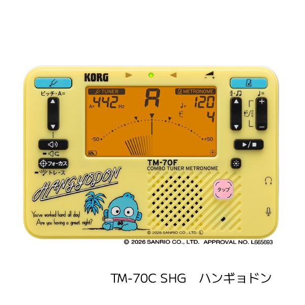楽天市場】korg チューナー ハローキティの通販