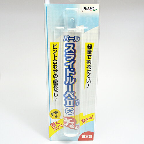 ���������ڥ��饤�ɥ롼��II���祵������07304/191280[��ʧ���Բ�]�ڳڥ���_��������ۥѡ���