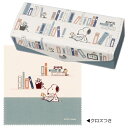 ■スヌーピー SNOOPY PEANUTS【2本入る クロス付き 3WAYメガネケース】キャラクター 眼鏡ケース ハードケース ボタンマグネット式 メガネ拭き ...