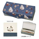 ■ムーミン MOOMIN【2本入る クロス付き 3WAYメガネケース】キャラクター 眼鏡ケース ハードケース ボタンマグネット式 メガネ拭き 仕切り付き 大型 ...