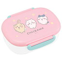■ちいかわ【ランチボックス 1段 中子付】抗菌 日本製 360ml キャラクター お弁当箱 保存容器 ランチ レンジ・食洗機対応 かわいい 子供 キッズ 学生 ...