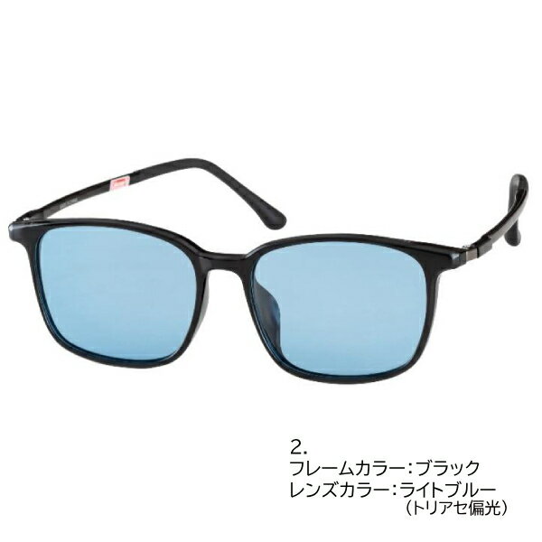 ��Coleman ������ޥ��Ķ���� �и���� ���󥰥饹��UV���å� �����ȥɥ� �쥸�㡼 ��ž �ɥ饤�� �糰���к� ���ˤ��� �饤�ȥ��顼 ���顼��� �饤�ȥ��⡼�� CO5023-1/�饤�ȥ֥롼 CO5023-2/�饤�ȥ֥饦�� CO5023-3 [��ʧ�Բ�]�ڳڥ���_��������ۥ��ץ�