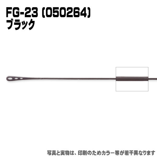 【シリコン製グラスコード】眼鏡チェーン メガネコード メガネ紐 マスクチェーン ...